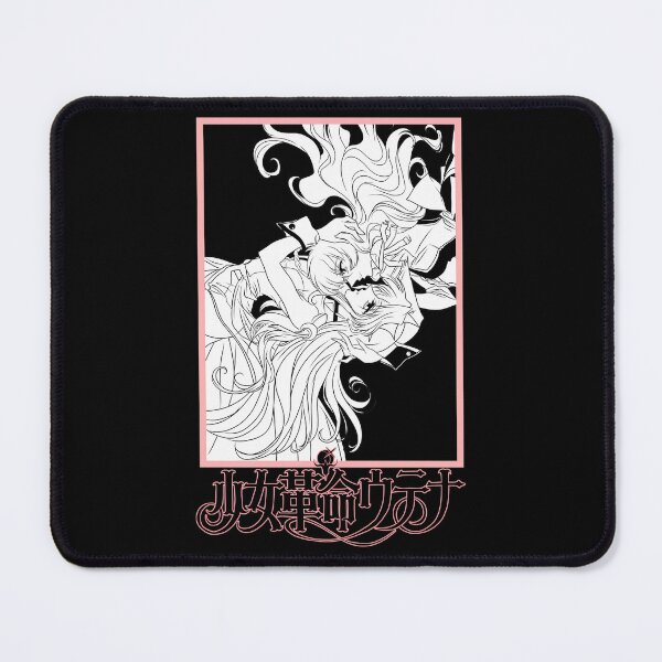 Item preview, Revolutionary-Girl-Utena designed and sold by cookeyrnd.