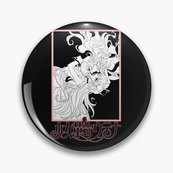 Aperçu de l'œuvre Utena, la fille révolutionnaire créée et vendue par cookeyrnd.