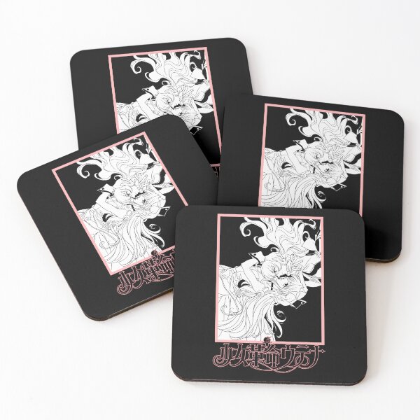 Item preview, Revolutionary-Girl-Utena designed and sold by cookeyrnd.