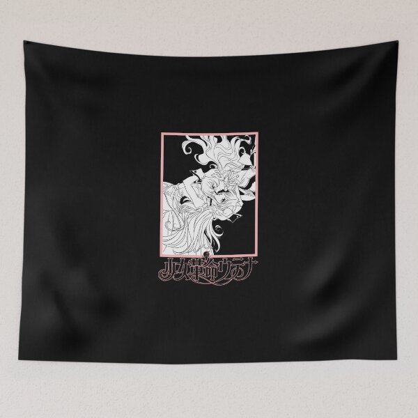 Item preview, Revolutionary-Girl-Utena designed and sold by cookeyrnd.