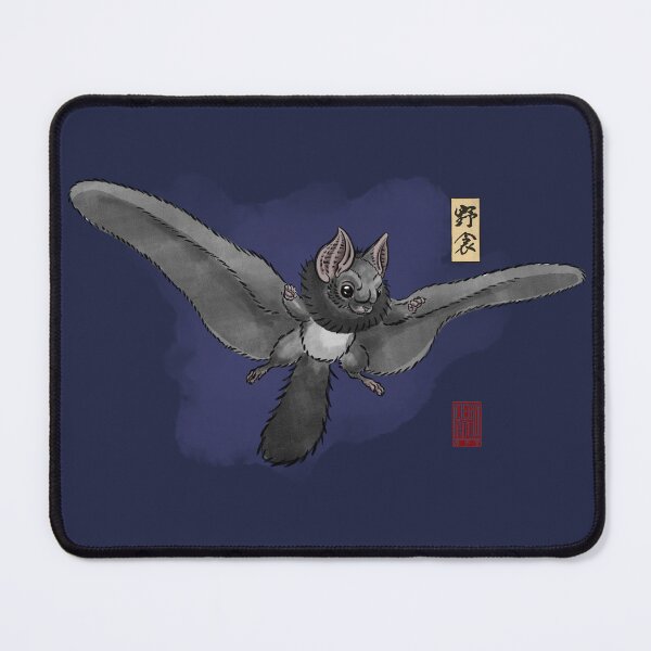 Item preview, Nobusuma designed and sold by Fuego Fatuo Art.