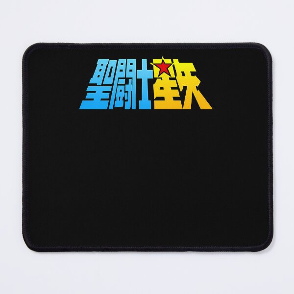 Item preview, Saint-Seiya designed and sold by hoppdrpar.
