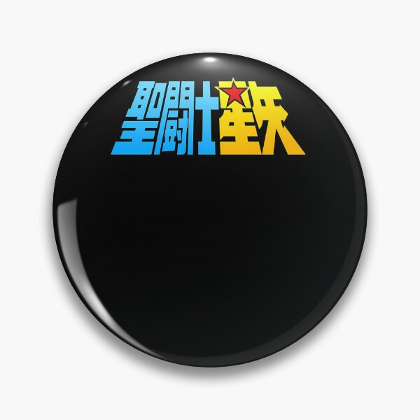 Item preview, Saint-Seiya designed and sold by hoppdrpar.