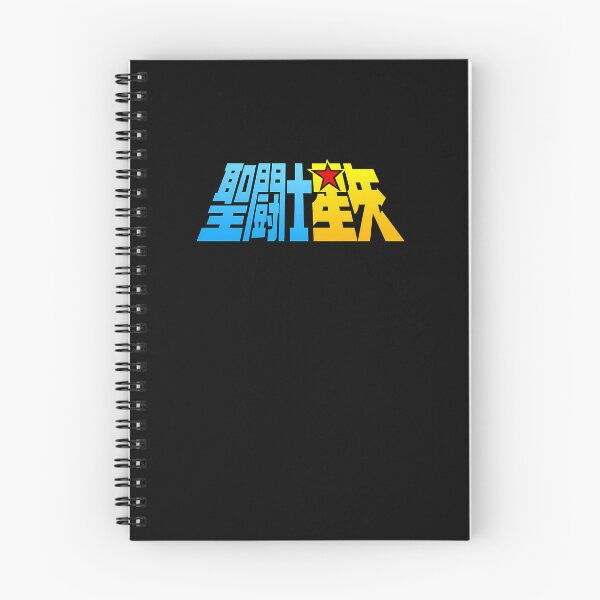 Item preview, Saint-Seiya designed and sold by hoppdrpar.
