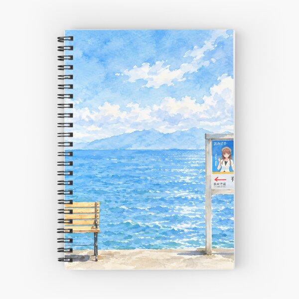 Item preview, Ōmisaki Station designed and sold by HOMETOWN86.