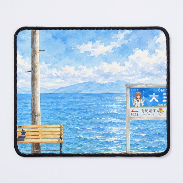 Item preview, Ōmisaki Station designed and sold by HOMETOWN86.