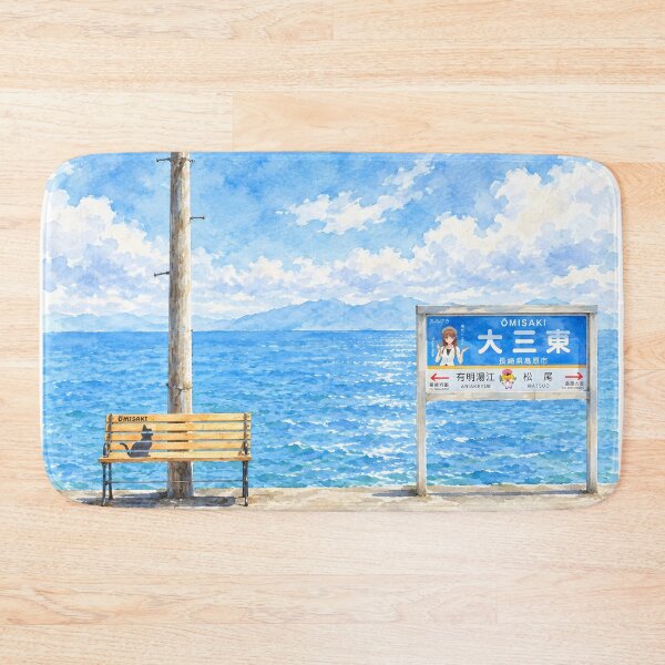 Item preview, Ōmisaki Station designed and sold by HOMETOWN86.