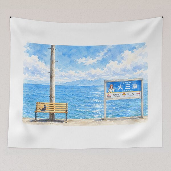 Item preview, Ōmisaki Station designed and sold by HOMETOWN86.