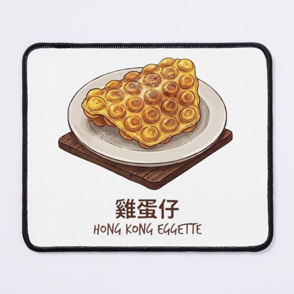 Item preview, Hong Kong Eggette Bubble Waffle Illustration - Traditional Street Food designed and sold by PetalsPaws.
