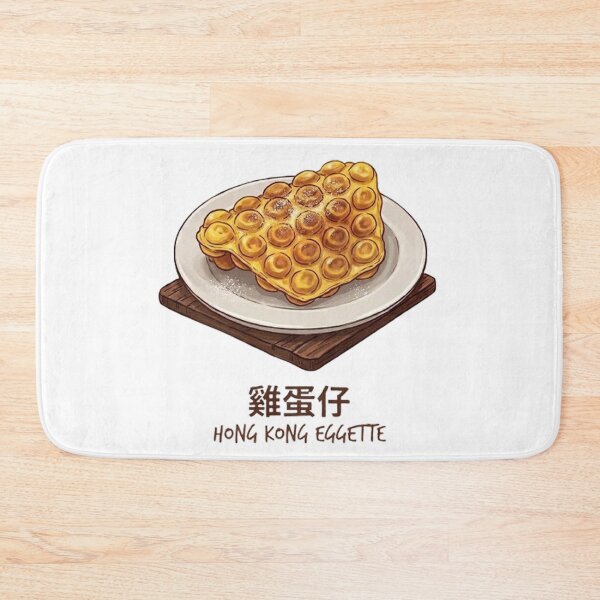 Item preview, Hong Kong Eggette Bubble Waffle Illustration - Traditional Street Food designed and sold by PetalsPaws.