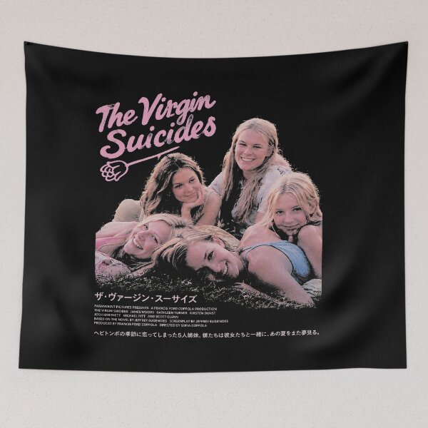 Item preview, The Virgin Suicides designed and sold by AzariaAdams174.