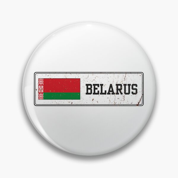 Item preview,  Belarus Flag  designed and sold by jeshands.