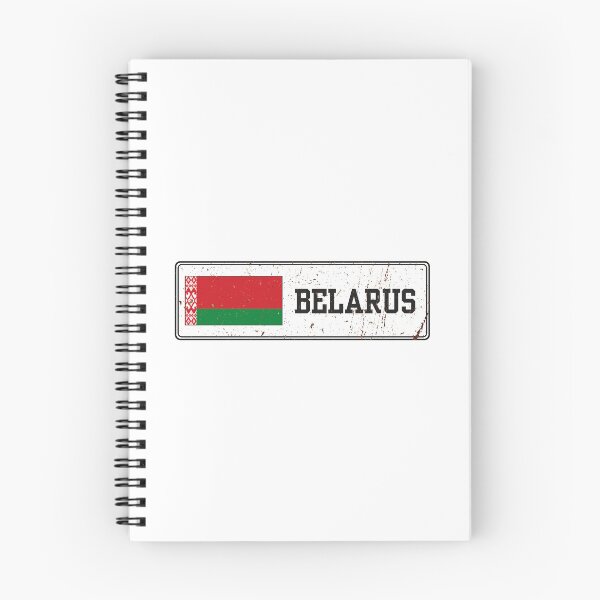 Item preview,  Belarus Flag  designed and sold by jeshands.