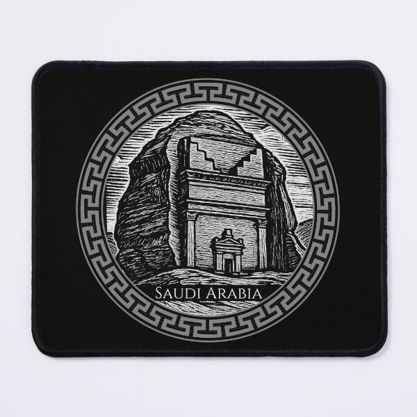 Item preview, Saudi Arabia Vintage Woodcut Art designed and sold by Thistle-TShop.