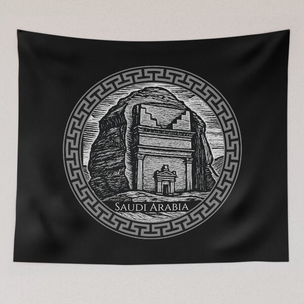 Item preview, Saudi Arabia Vintage Woodcut Art designed and sold by Thistle-TShop.