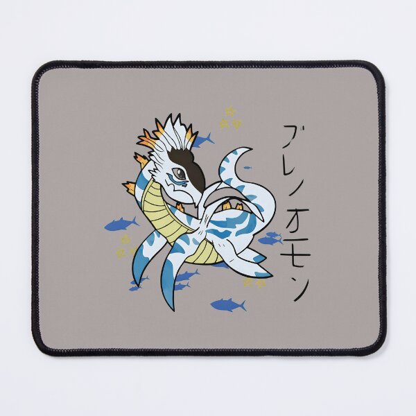 Item preview, Chibi Plesiomon Sea Monster Japanese Text T-Shirt-37 designed and sold by BenjaminBylund.