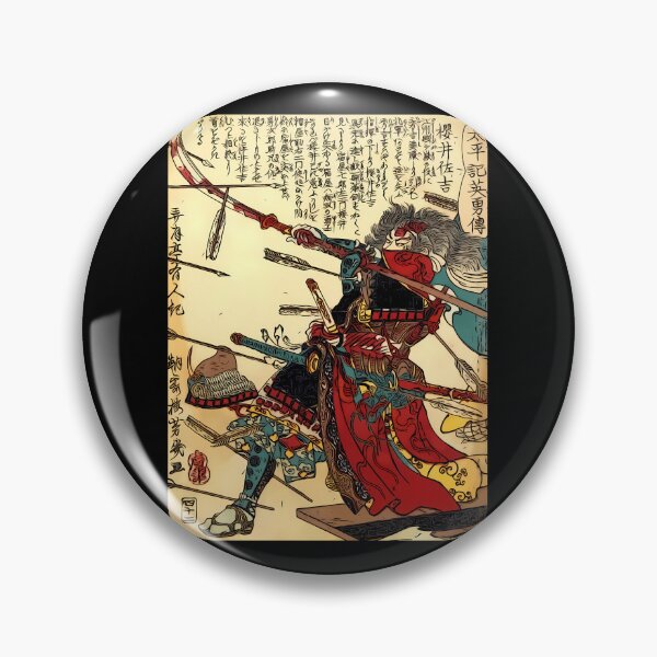 Item preview, Samurai-Warrior-Poster-Martial-Arts-Face-Mask designed and sold by careyyrcha.