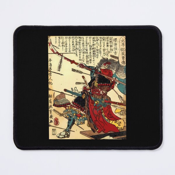Item preview, Samurai-Warrior-Poster-Martial-Arts-Face-Mask designed and sold by careyyrcha.