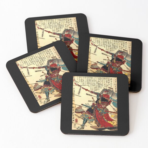 Item preview, Samurai-Warrior-Poster-Martial-Arts-Face-Mask designed and sold by careyyrcha.