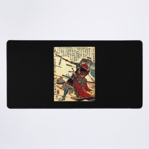 Item preview, Samurai-Warrior-Poster-Martial-Arts-Face-Mask designed and sold by careyyrcha.
