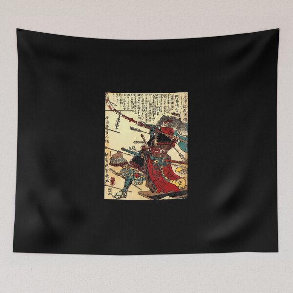 Item preview, Samurai-Warrior-Poster-Martial-Arts-Face-Mask designed and sold by careyyrcha.
