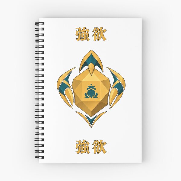 Item preview, Greed – Seven Deadly Sins Emblem designed and sold by Leika45.