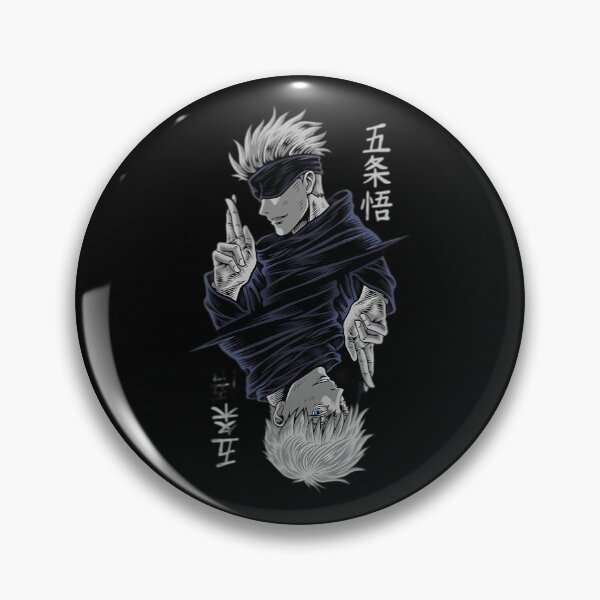 Item preview, Satoru-Goj designed and sold by preerklasple.