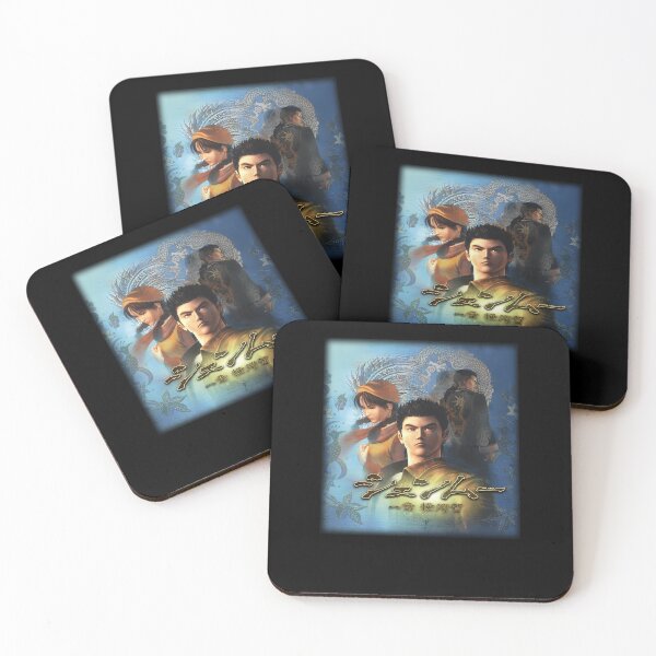 Item preview, Shenmue---Box-Art designed and sold by careyyrcha.