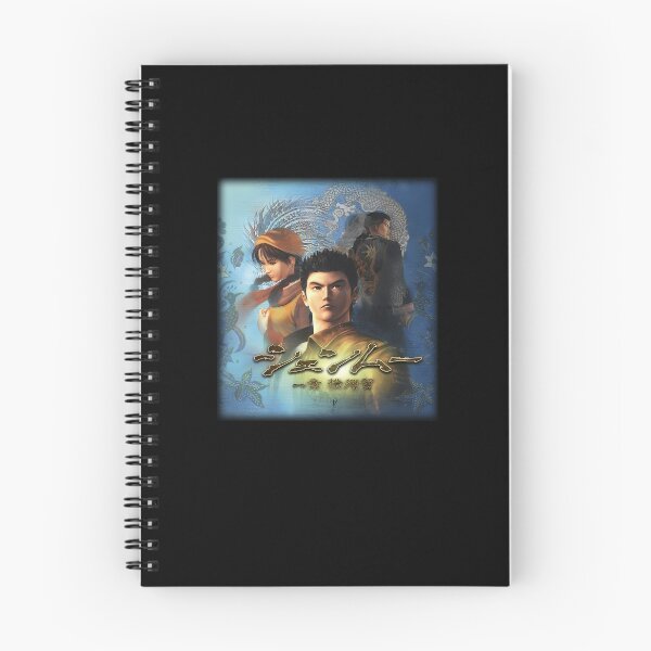 Item preview, Shenmue---Box-Art designed and sold by careyyrcha.