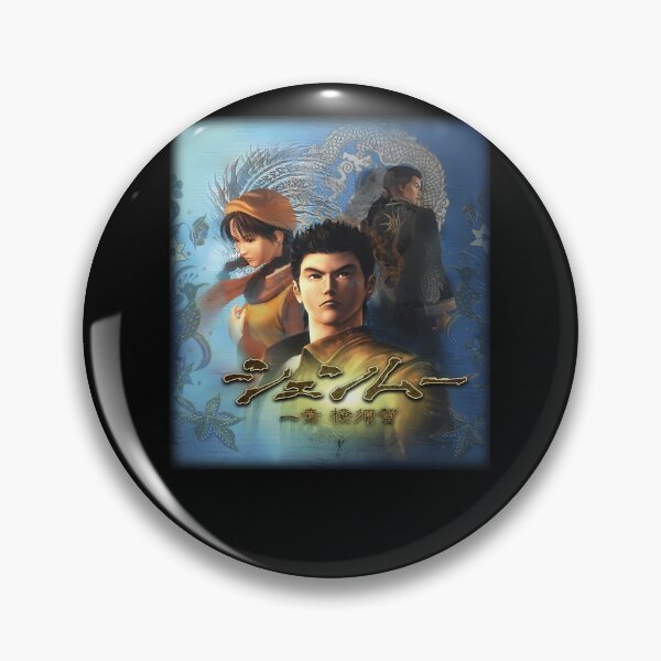 Item preview, Shenmue---Box-Art designed and sold by careyyrcha.