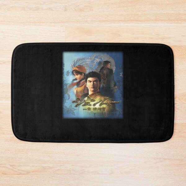 Item preview, Shenmue---Box-Art designed and sold by careyyrcha.