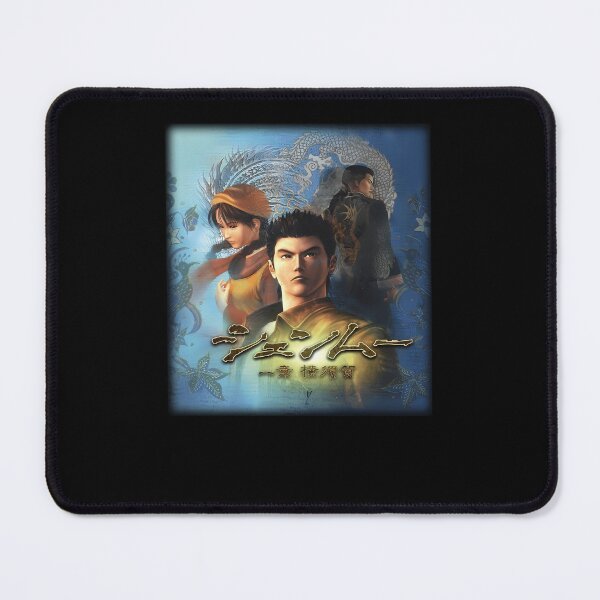 Item preview, Shenmue---Box-Art designed and sold by careyyrcha.