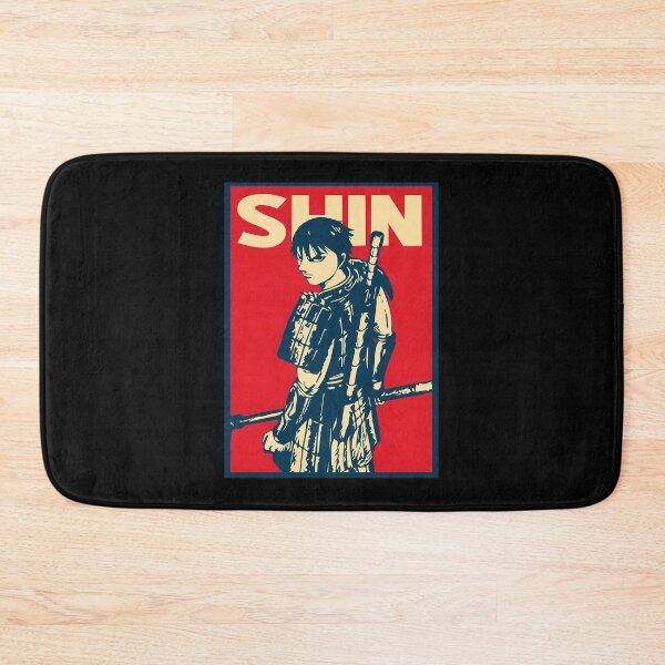 Item preview, Shin designed and sold by gippleafsi.