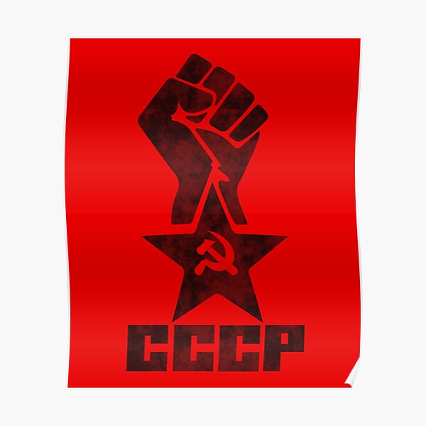 what is cccp cpp