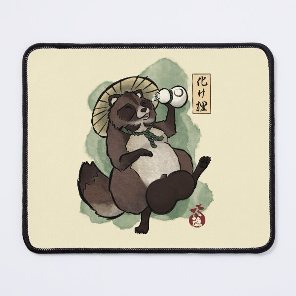Item preview, Tanuki designed and sold by Fuego Fatuo Art.