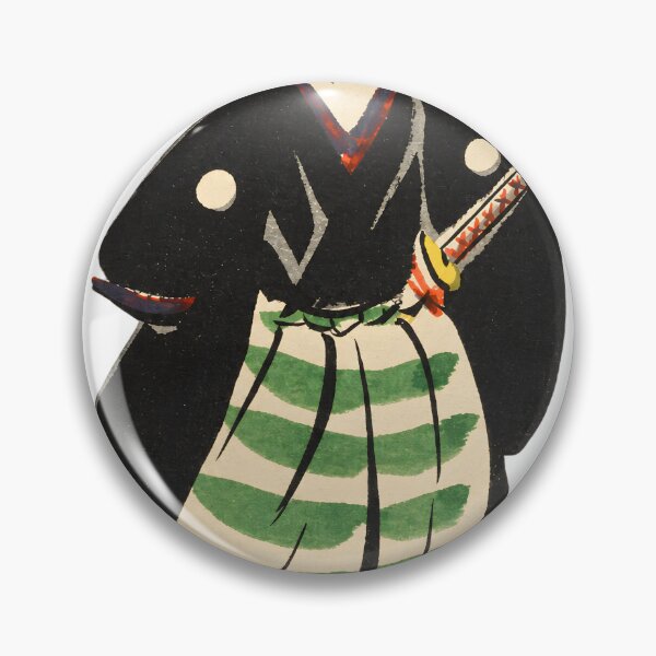 Item preview, Falconer designed and sold by GOHEI.