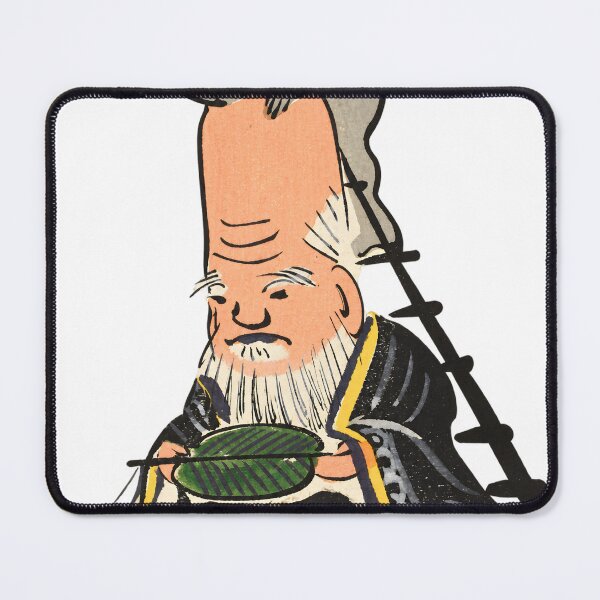Item preview,  Shaving Gehō from a Ladder (Daikoku and Gehō) designed and sold by GOHEI.