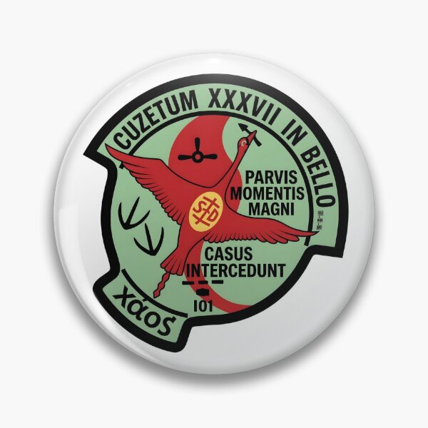 Item preview, USAF 37th Air Rescue Squadron Cuzetum XXXVII In Bello Patch    designed and sold by CharlieDesings.