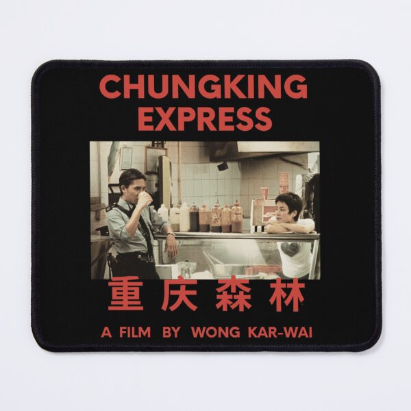 Item preview, Chungking Express Wong Kar Wai   designed and sold by mariefigarella.