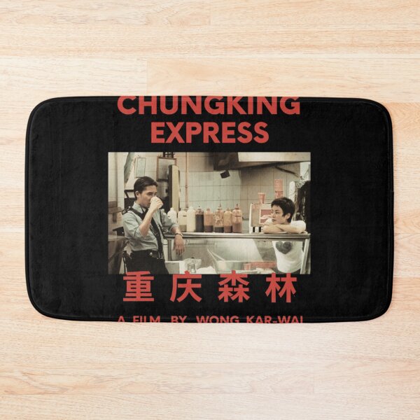 Item preview, Chungking Express Wong Kar Wai   designed and sold by mariefigarella.