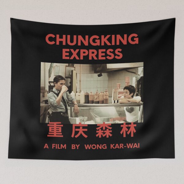 Item preview, Chungking Express Wong Kar Wai   designed and sold by mariefigarella.