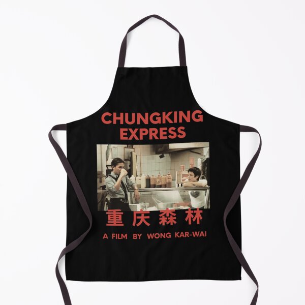 Item preview, Chungking Express Wong Kar Wai   designed and sold by mariefigarella.