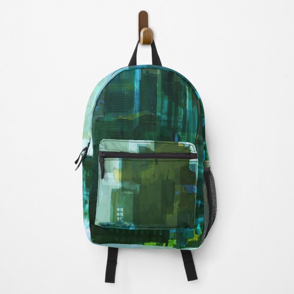 Item preview, Green City designed and sold by David  Kennett.
