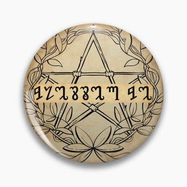 Item preview, Pentacle Blessed Be Theban Design Witchcraft Magick Occult designed and sold by Witch Joseph.