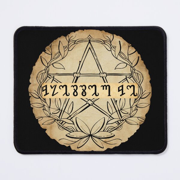 Item preview, Pentacle Blessed Be Theban Design Witchcraft Magick Occult designed and sold by Witch Joseph.
