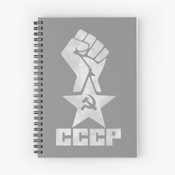 Artikelvorschau, CCCP - Sternfaust entworfen und verkauft von GR8DZINE.