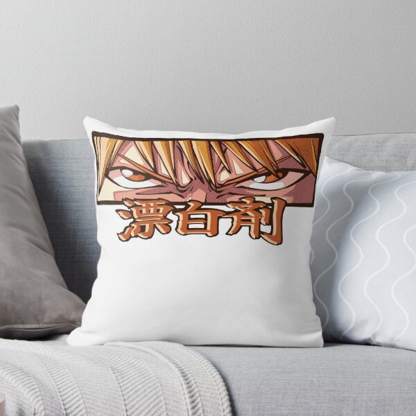 Item preview, Ichigo Kurosaki Anime Art designed and sold by StartScream.