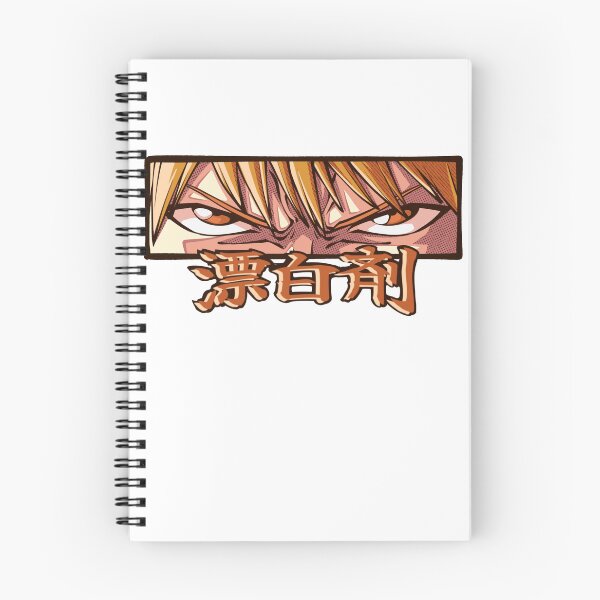 Artikelvorschau, Ichigo Kurosaki Anime-Kunst entworfen und verkauft von StartScream.