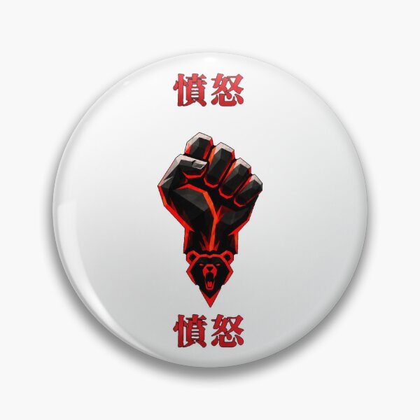 Item preview, Wrath – Seven Deadly Sins Emblem designed and sold by Leika45.