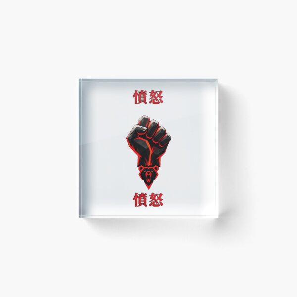 Item preview, Wrath – Seven Deadly Sins Emblem designed and sold by Leika45.